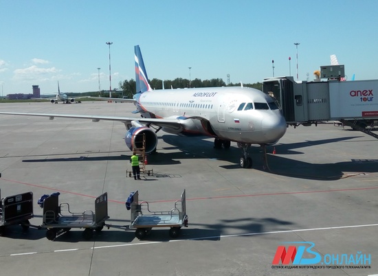«Аэрофлот» с 1 июня будет выполнять 1 рейс Волгоград – Москва в сутки